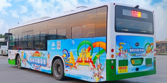 衡陽(yáng)公交車身廣告